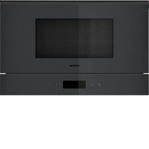 Микроволновая печь GAGGENAU GM221100