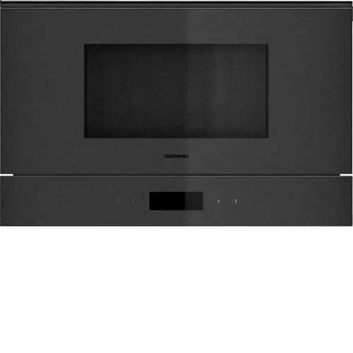 Микроволновая печь GAGGENAU GM221100