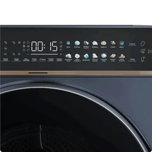 Сушильная машина CASARTE CASD10CL7CU