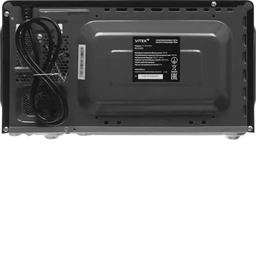 Микроволновая печь VITEK VT-MW0920