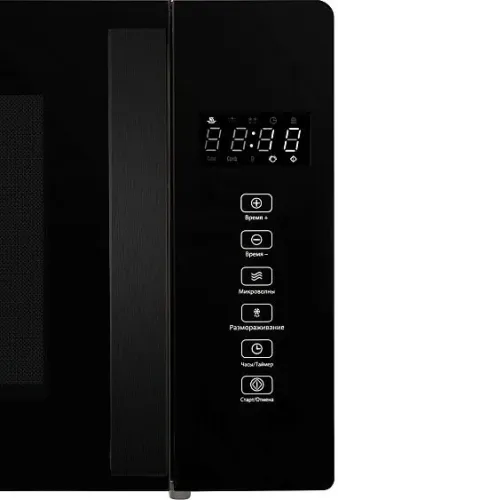 Микроволновая печь HIBERG i-VM 4088 B
