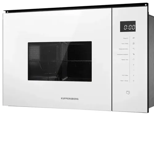 Микроволновая печь KUPPERSBERG HMW 651 W