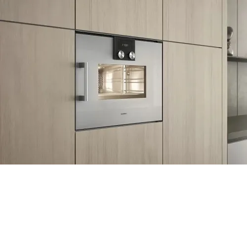 Духовой шкаф GAGGENAU BSP251111