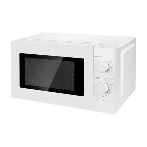 Микроволновая печь MAUNFELD MFSMO720MW01