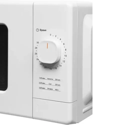 Микроволновая печь WILLZ MOS-2008MW