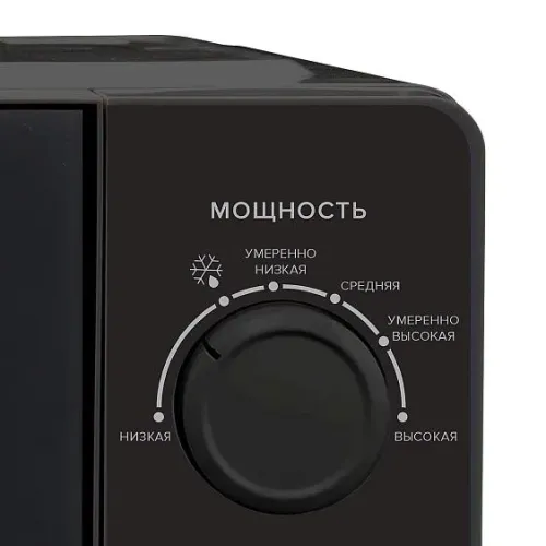 Микроволновая печь LEX FSMO 20.01N BL