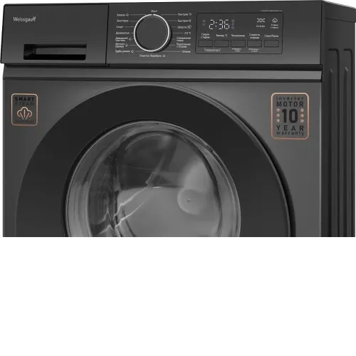 Стиральная машина WEISSGAUFF WM 48128 Inverter Steam Grey