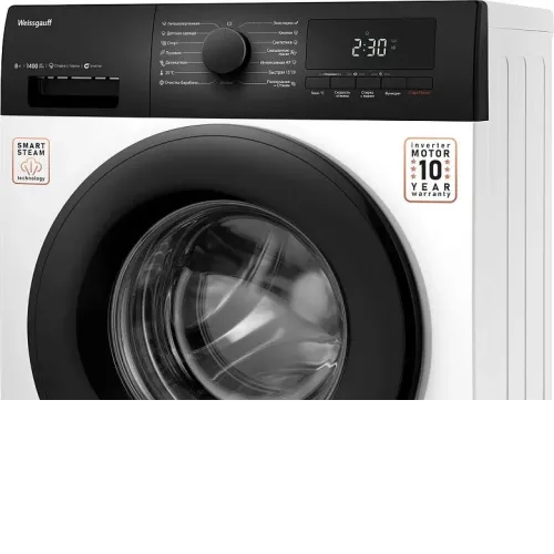 Стиральная машина WEISSGAUFF WM 4748 Inverter Steam