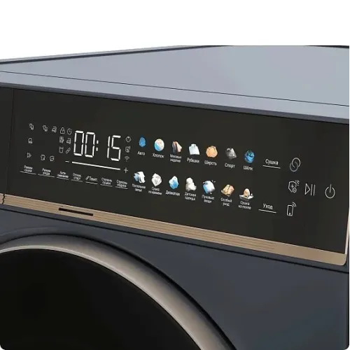 Сушильная машина CASARTE CASD10CL7CU