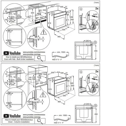 Духовой шкаф AEG NBA5P43AK