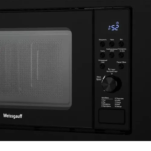 Микроволновая печь WEISSGAUFF HMT-620 B Grill