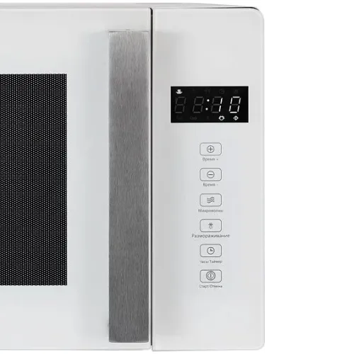 Микроволновая печь HIBERG i-VM 4088 W