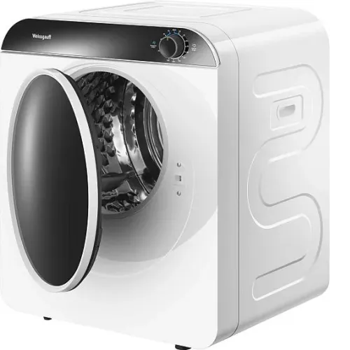 Сушильная машина WEISSGAUFF WD 486 Compact Air
