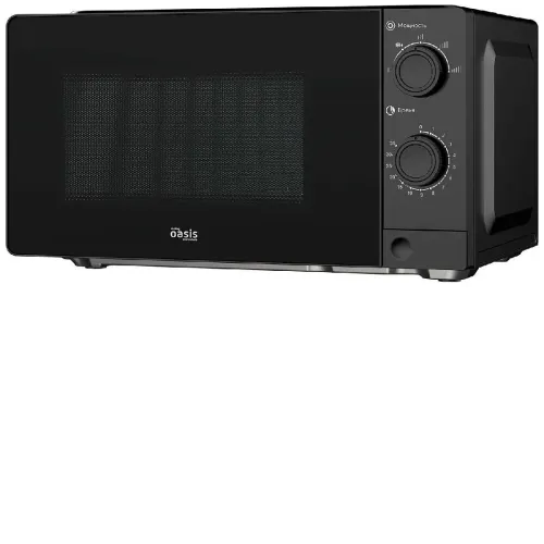Микроволновая печь OASIS MW-70XB