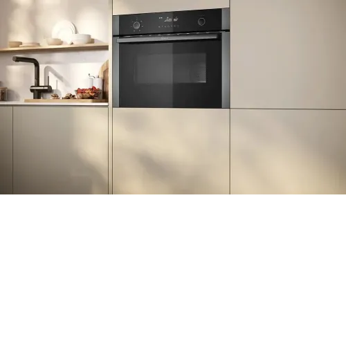Микроволновая печь NEFF C1AMG84G1