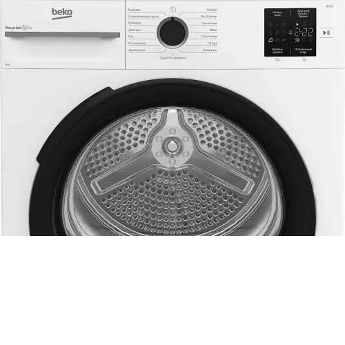 Сушильная машина BEKO BM3T38220