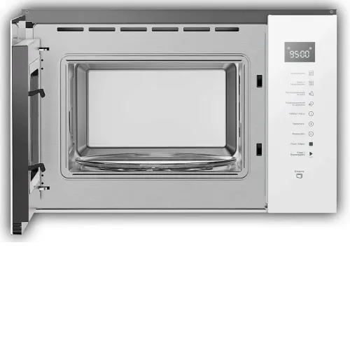 Микроволновая печь HOTPOINT-ARISTON MF25G WH H