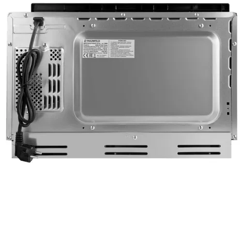 Микроволновая печь MAUNFELD XBMO251GB Glossy
