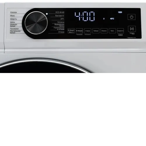 Стиральная машина KRAFT KF-MDDS12125W