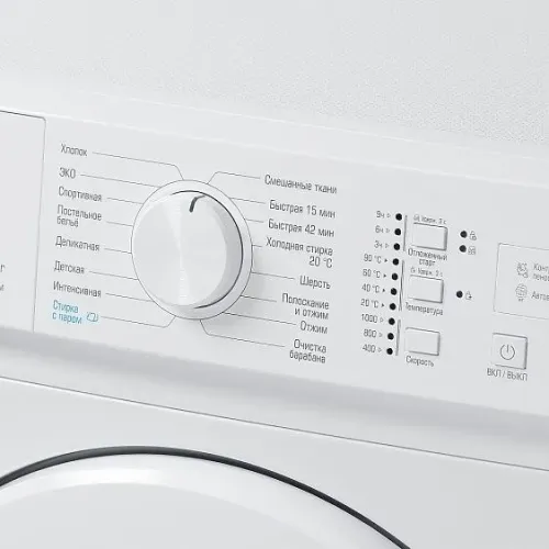 Стиральная машина БИРЮСА WM-SM510/10