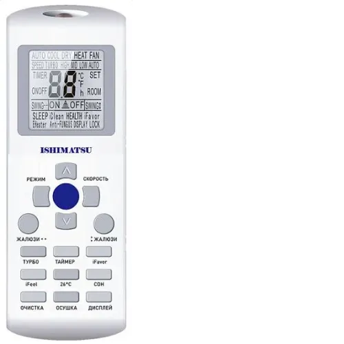 Сплит-система ISHIMATSU AMK-18H WiFi