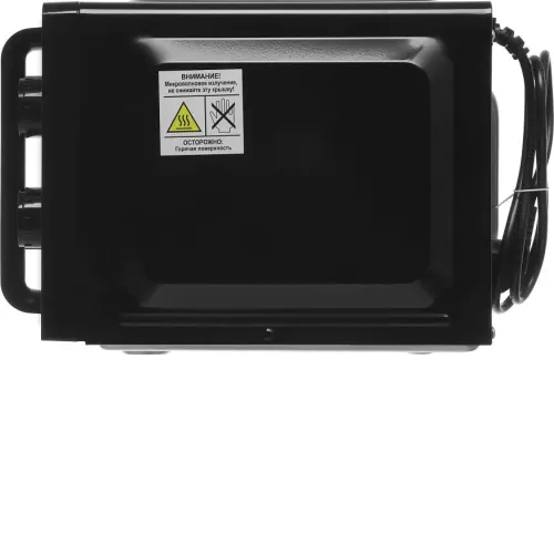 Микроволновая печь VITEK VT-MW0920