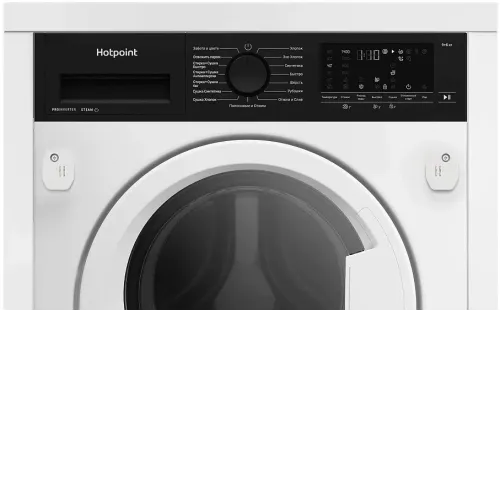 Стиральная машина HOTPOINT-ARISTON WDBIH 8490 VWB