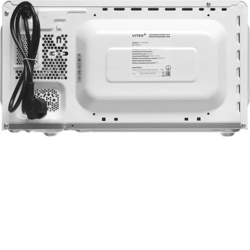 Микроволновая печь VITEK VT-MW0820
