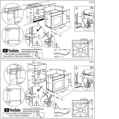 Духовой шкаф AEG V5ABU20SK
