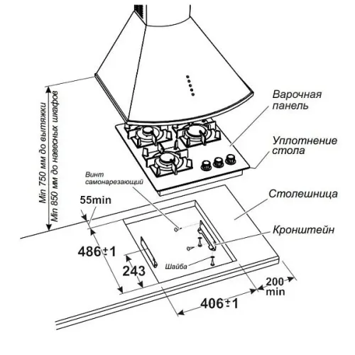 Варочная поверхность GEFEST ПВГ 2100-01 K32