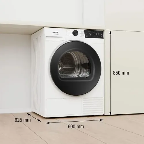 Сушильная машина GORENJE DG49D