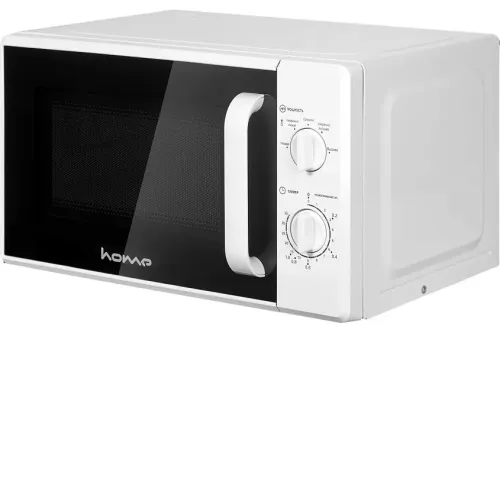 Микроволновая печь HOME HMM207DW