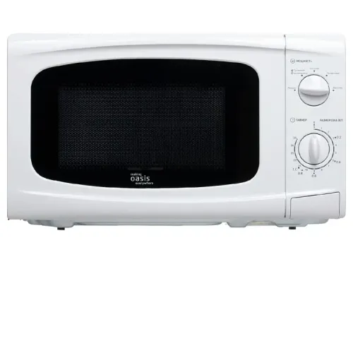 Микроволновая печь OASIS MW-70UW