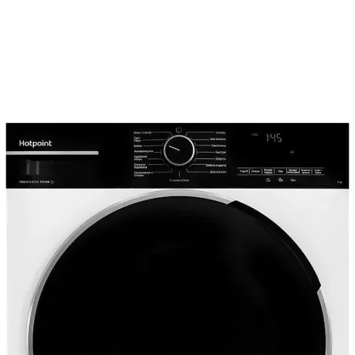 Стиральная машина HOTPOINT-ARISTON WSH 7291 VBX