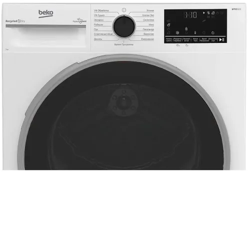 Сушильная машина BEKO B3T47239