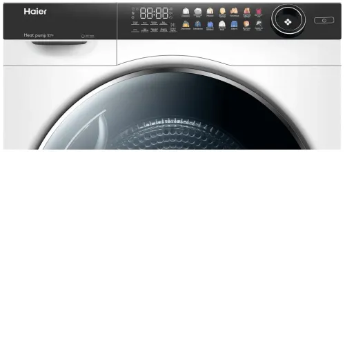 Сушильная машина HAIER HD100-A2378