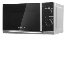 Микроволновая печь HOME HMM207ES