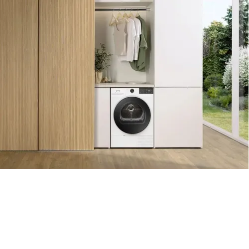 Сушильная машина GORENJE DG49D