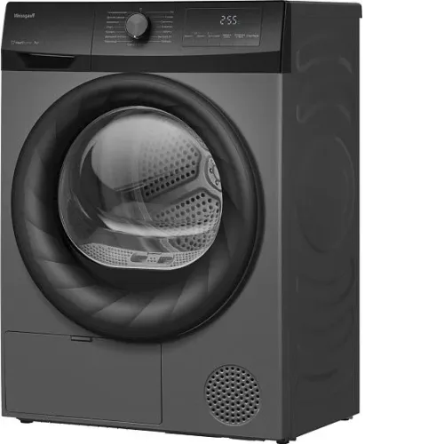 Сушильная машина WEISSGAUFF WD 4948 Heat Pump Grey