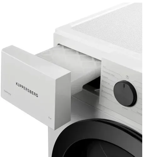 Сушильная машина KUPPERSBERG DM 593 W
