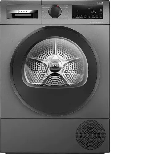 Сушильная машина BOSCH WQG 245DXSN