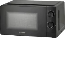 Микроволновая печь GORENJE MO20CE1B5