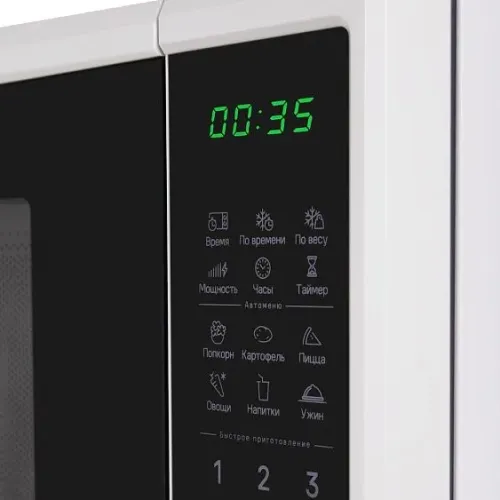 Микроволновая печь MAUNFELD MFSMO720EW07