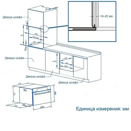 Духовой шкаф HAIER HOS-F5CVN8GB