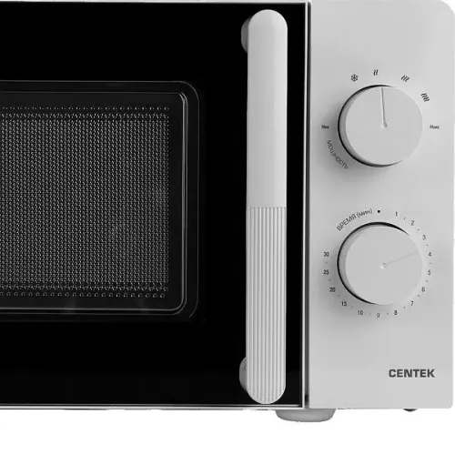 Микроволновая печь CENTEK CT-1552 White