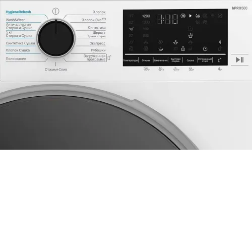 Стиральная машина BEKO B3DFR57H23W