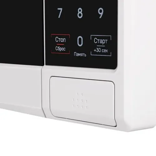 Микроволновая печь MAUNFELD MFSMO720EW07