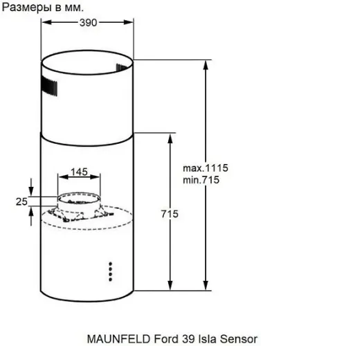 Вытяжка MAUNFELD Ford 39 Isla Sensor нержавеющая сталь