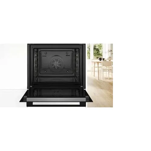 Духовой шкаф BOSCH HBA571BB4