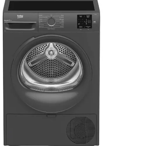 Сушильная машина BEKO BM3T37220A